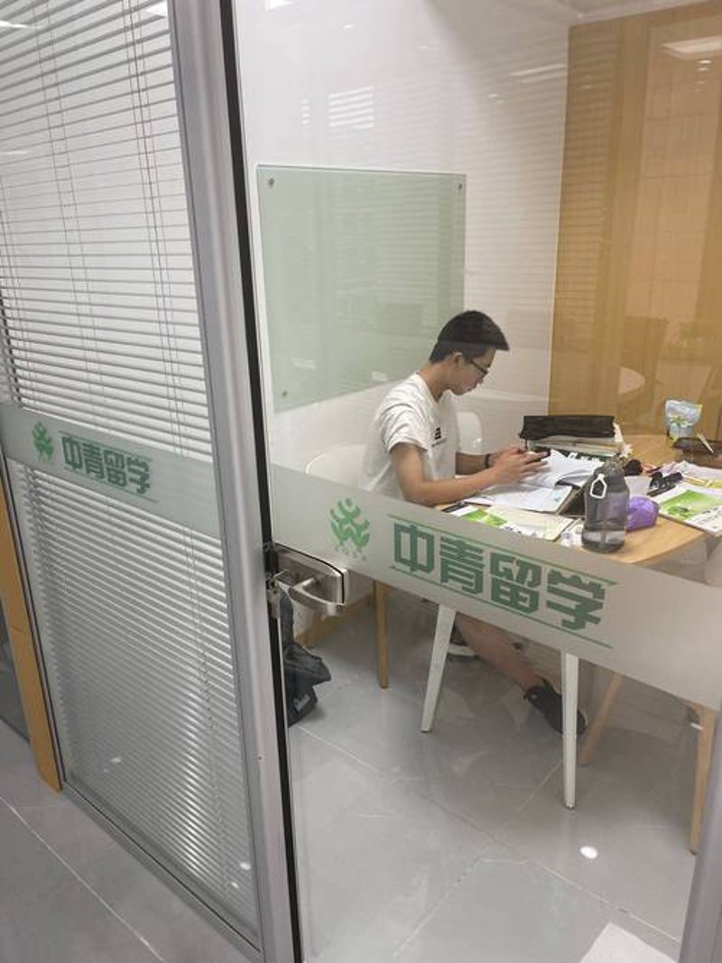 学术规划：迈向知识金字塔之巅的阶梯