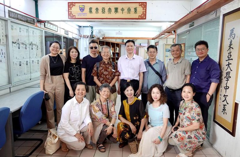 学术规划与发展——把握未来的方向